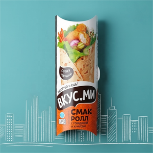 Boîte d'emballage personnalisée pour shawarma avec logo imprimé, boîte à emporter avec fenêtre - Product Image 3
