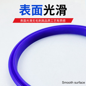 ซีลไฮดรอลิกโพลียูรีเทน YXD ODU ซีลกันรั่วสำหรับกระบอกสูบและลูกสูบ IDU สำหรับงานน้ำมันและก๊าซ - Product Image 2