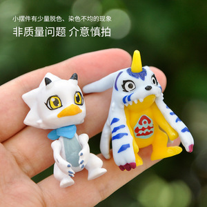 Figurine de <span class=keywords><strong>dessin</strong></span> <span class=keywords><strong>animé</strong></span> japonais <span class=keywords><strong>Digimon</strong></span> Adventure, 10 pièces - Product Image 4