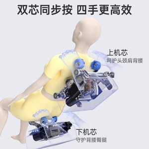 Massage Chair SL Rail 4D Dual Motion Full Body Massage Electric Sofa with <b>Remote</b> <b>Control</b> and Music System - Product Image 3