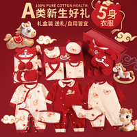 Ensembles de vêtements pour nouveau-nés à faible MOQ, tailles variées, vente en gros, coffret cadeau bébé, barboteuse en coton, tenue prête à être expédiée
