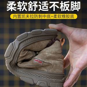 Chaussures de sécurité montantes pour hommes, kaki, avec embout en acier, anti-choc, anti-perforation, résistantes à l'usure, pour le travail de construction - Product Image 3