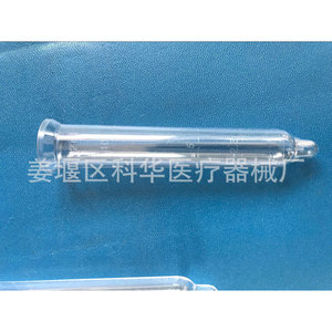 หลอดทดลองตรวจปัสสาวะเคฮัว ขนาด 15 มล. ฝาเกลียวพลาสติก เกรดทางการแพทย์ - Product Image 3