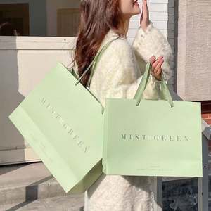 Bolsa de Papel para Empaquetado de Pequeñas Empresas KM, Bolsa de Regalo Económica con su Propio Logotipo - Product Image 1