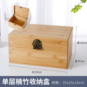 Double Layer Bamboo <b>Storage</b> <b>Box</b> Rectangular Covered With <b>Drawer</b> For Documents Medicine And Miscellaneous Items - Product Image 4