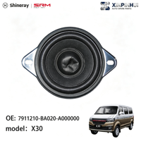 Conjunto de Altavoces Delanteros Shineray SRM de Alta Calidad para X30 OEM 7911210-BA020-A000000