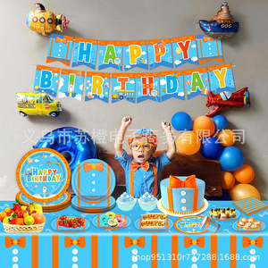 Artículos para Fiestas <span class=keywords><strong>de</strong></span> Cumpleaños Infantiles <span class=keywords><strong>de</strong></span> Dibujos Animados, Juego Completo para Fiestas, Pancarta <span class=keywords><strong>de</strong></span> Cumpleaños, Platos, Globos, Gorros, Regalos para Baby Shower - Product Image 2