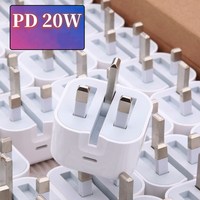 Chargeur USB-C pliable de haute qualité avec prise britannique 3 broches 20W PD3.0, adaptateur secteur de voyage à charge rapide TYPE C pour iPhone 17 16 15 14 13