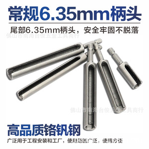 Air Screwdriver Sleeve 65 85 120 135mm Hex Drive Industrial Grade <b>Socket</b> Tool For Pneumatic Wrench - Product Image 5