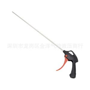 เครื่องเป่าลม Weikilong รุ่น WJL-8000-8 แบบมีสาย หัวเป่าลมยาว สำหรับทำความสะอาดฝุ่น - Product Image 2
