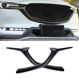 Pour Mazda CX5 2017-2021 : Garniture décorative de calandre de pare-chocs, bandes décoratives de calandre sport, pièces extérieures de calandre avant - Product Image 2