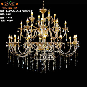 Amber <b>Crystal</b> Chandelier Multi Head <b>LED</b> <b>Lights</b> For Wedding Banquet Hall Hotel <b>Ceiling</b> Decorative Lighting - Product Image 2