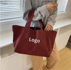 Sacs fourre-tout en toile de coton écologiques avec poignées en corde, vierges pour sublimation, style tendance, personnalisables pour la vente en gros - Product Image 1