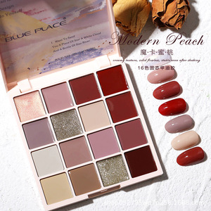 Nouvel arrivage de <span class=keywords><strong>gel</strong></span> de peinture 16 couleurs en gros de <span class=keywords><strong>gel</strong></span>ée de pouding au macaron crème solide de haute qualité vernis à <span class=keywords><strong>gel</strong></span> UV pour salon d'art des ongles - Product Image 3