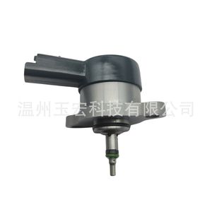 Valve de régulation de pompe à huile automobile Drv 0281002284 pour remplacement et réparation, vente directe usine Wenzhou, en stock - Product Image 2