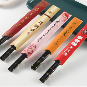 Biểu tượng tùy chỉnh đũa giấy tay áo Pouch nhà hàng khách sạn Flatware dao kéo bạc Set giấy bìa Pocket phong bì túi - Product Image 5