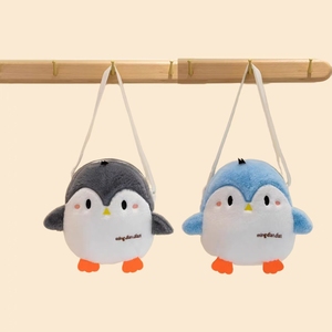 Bolso Bandolera de Peluche de Pingüino Ute, Suave, de Animal de Peluche, para Niñas, Venta al por Mayor Directa de Fábrica Global, <span class=keywords><strong>Compra</strong></span> a Granel - Product Image 3