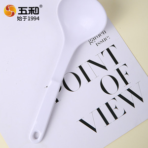 Wuhe Melamine Soup Spoon Solid Color Durable For Catering - Product Image 4