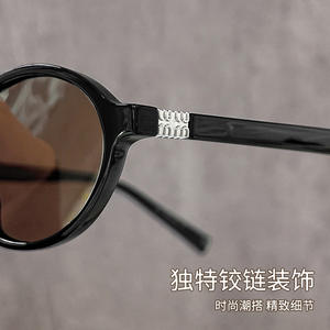 Lunettes de soleil Danyang Nerd Style 19470 pour femmes, polarisées UV400, verres TAC, monture marron, protection solaire, pour le cyclisme et les voyages - Product Image 3