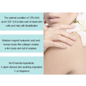 ฉลากส่วนตัวที่มีคุณภาพสูง Exfoliating <span class=keywords><strong>AHA</strong></span> 12% ลดน้ำหนักโลชั่นบำรุงผิวสูตร - Product Image 5