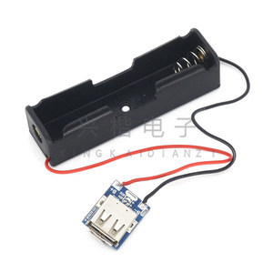St6845 C V1.0 <b>3.7V</b> To 5V 1A Dc Dc Converter Board For Mobile Power Bank Diy <b>Battery</b> Charging Module - Product Image 3