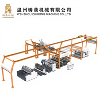 Machine d'extrusion et de laminage ZHUDING 2026 à fonctionnement stable pour la production de sacs tissés en PP