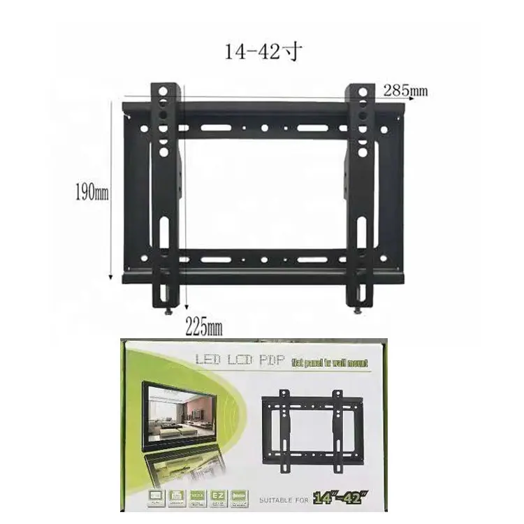 Universal Led Lcd fixed TV wall mount bracket for 14-42 inch