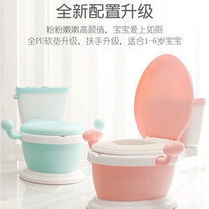 Siège de toilette pour enfants Lebonni, siège d'apprentissage de la propreté, grande taille, coussin en PU souple pour les tout-petits, garçons et filles - Product Image 5