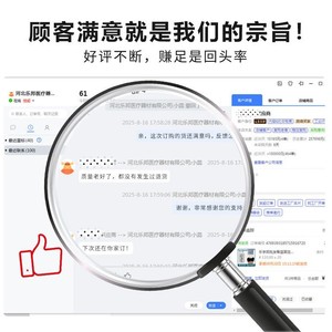 Adjustable <b>Back</b> <b>Support</b> Belt Sml Lumbar <b>Support</b> Universal Use Composite Fabric - Product Image 3