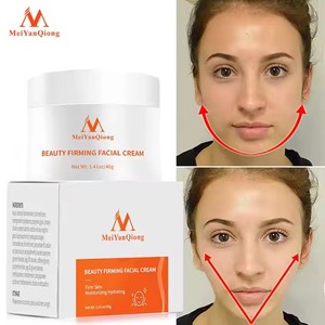 Crema Facial Meiyanqiong 100ml, Crema de Belleza Hidratante Antienvejecimiento con Perlas, Crema Reafirmante y Adelgazante para el Rostro - Product Image 2