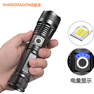 Linterna X71 XHP50 XHP70 Recargable con Zoom LED, Linterna Táctica para Exteriores - Product Image 3