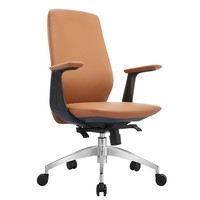 Chaise de bureau en cuir pour salle de réunion, réception des invités - Chaise de direction ergonomique inclinable haut de gamme, moderne