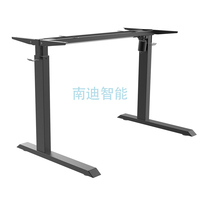 Bureau d'ordinateur moderne ergonomique motorisé en fer, réglable en hauteur électrique, intelligent, extensible, 60 kg