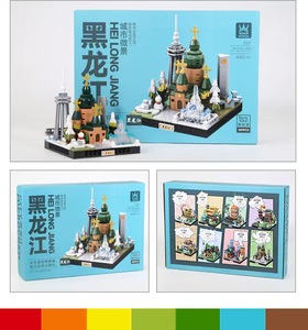 Micro-landscapes Scenic Areas Series Model Toys New Ornaments Assembling Urban for Children Gift <b>Building</b> <b>Blocks</b> Sets - Product Image 4