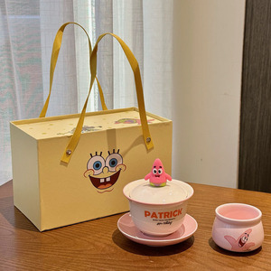 Gaiwan en céramique Bob l'éponge avec couvercle et infuseur pour la préparation individuelle du thé, cadeau idéal pour hommes et femmes - Product Image 2