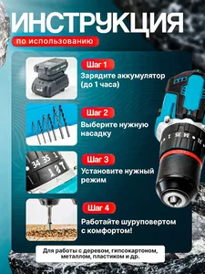 Điện khoan mini <span class=keywords><strong>Screwdriver</strong></span> với đôi Vòng bi biến tốc độ kim loại khoan máy tùy chỉnh OEM hỗ trợ - Product Image 5