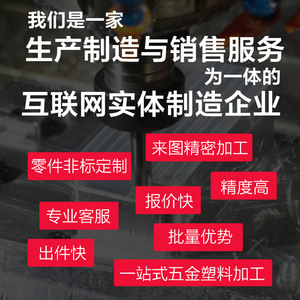 Service de gravure laser et de sérigraphie pour la personnalisation de logos, codes-barres et codes QR sur métal et acier inoxydable, Shenzhen Local - Product Image 2