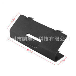 Cubierta de enganche de remolque para parachoques delantero de Land Rover Range Rover Sport 2006-2009, DPC500280PUY, plástico ABS - Product Image 3