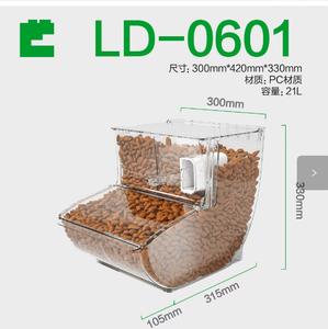 กล่องพลาสติกใสขนาดใหญ่สำหรับเก็บผลไม้อบแห้ง ขนม และของใช้ต่างๆ - Product Image 5