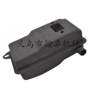 Tubo de Escape y Silenciador para Sopladores BR320 BR340 BR380 BR400 BR420 - Product Image 1