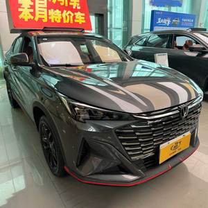 CHANGAN X5 PLUS 2026 Manuale <span class=keywords><strong>MT</strong></span> Lusso Nero Nuova <span class=keywords><strong>Auto</strong></span> 1.5T DCT Alta Energia/Pioniera/Eccellenza Pro SUV Benzina Economico - Product Image 2
