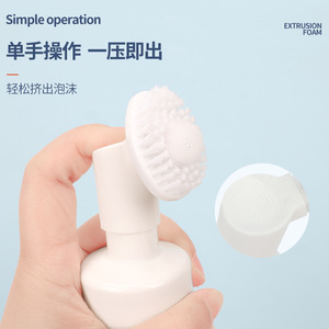 Espuma Limpiadora de Zapatos Yingte Blanca, Limpieza Rápida sin Agua, Limpiador de Zapatillas - Product Image 3