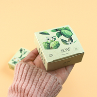 Boîte d'emballage en papier personnalisée de petite taille, écologique, en papier recyclé, boîte d'emballage pour savon artisanal