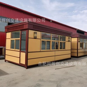 บูธยามพลาสติกไม้สไตล์ยุโรป โครงเหล็กแบบพกพา สำหรับใช้งานกลางแจ้ง - Product Image 4