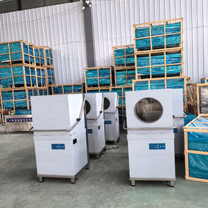 เครื่องล้างจานแบบตั้งพื้นสำหรับร้านอาหารและโรงแรม - Product Image 2