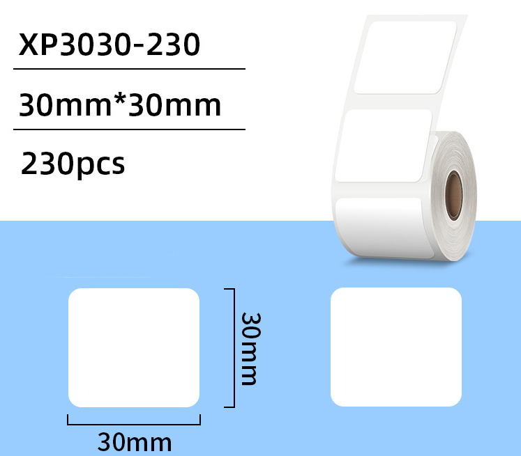 30*30mm-230 pièces