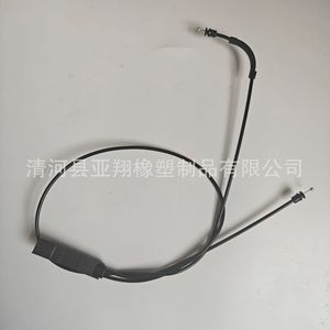 สายล็อคประตูเรโนลต์ 8200766888 90612325R สำหรับเปลี่ยนซ่อม - Product Image 2