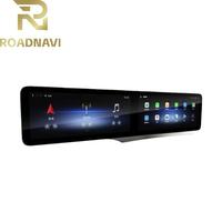 Radio de Coche Portátil RoadNavi Android para Mercedes Benz Clase C GLC W205 X253 2015-2019 GPS DSP CarPlay Pantalla Dividida para el Tablero