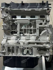 Offre Spéciale : Bloc Moteur Essence 2.0L CVVT MPI pour Hyundai Sonata NF, Kia Carens, Magentis – Remplacement G4KA - Product Image 2