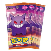 100% original, Poke Mon Gem Pack Vol3 Edition Cards Anime Ptcg Trading 3 Collected
